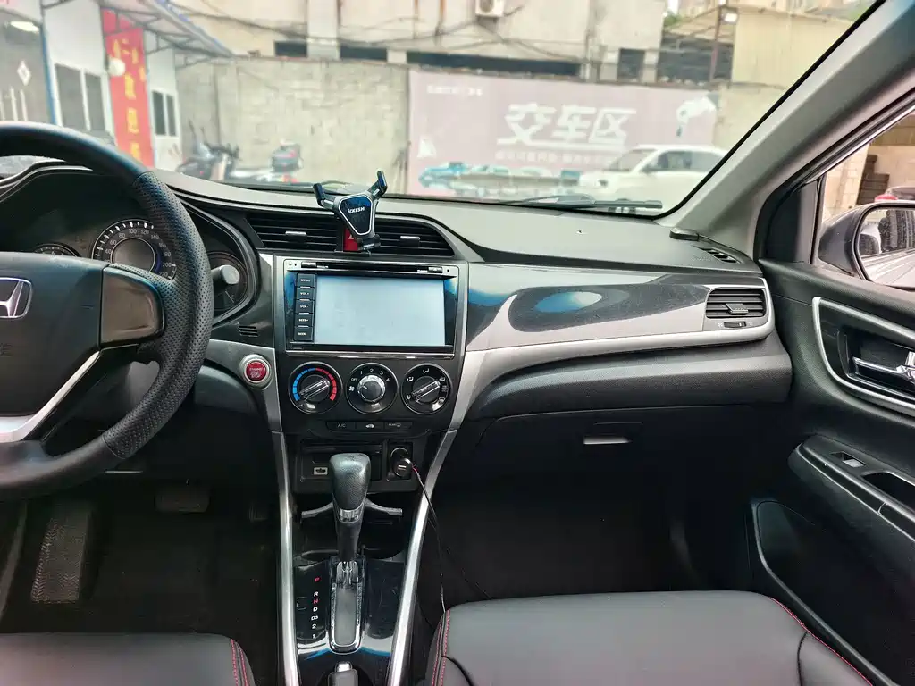 Honda Crider 2013