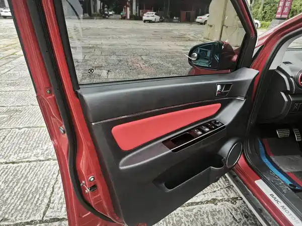 BAIC Shenbao X25 2016