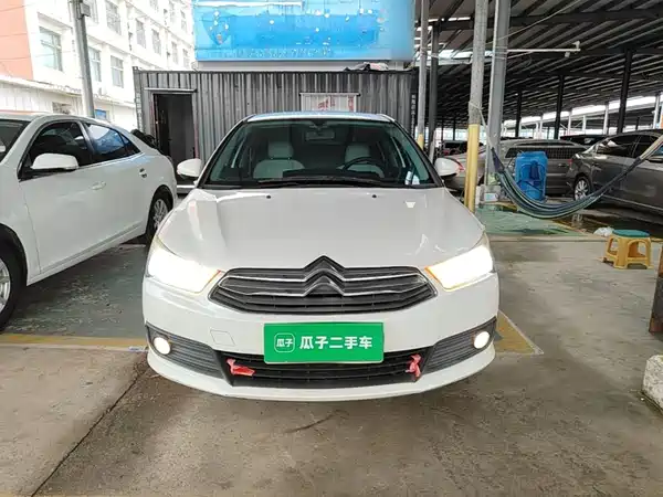 Citroën Sega 2015