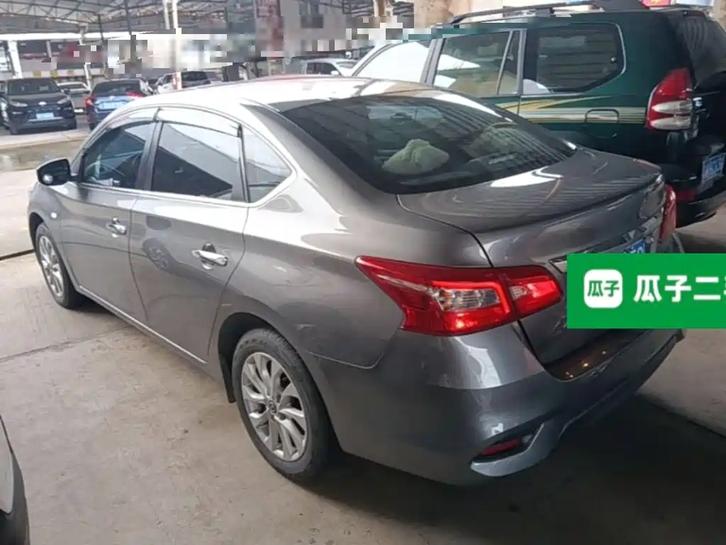 Nissan Sylphy 2023