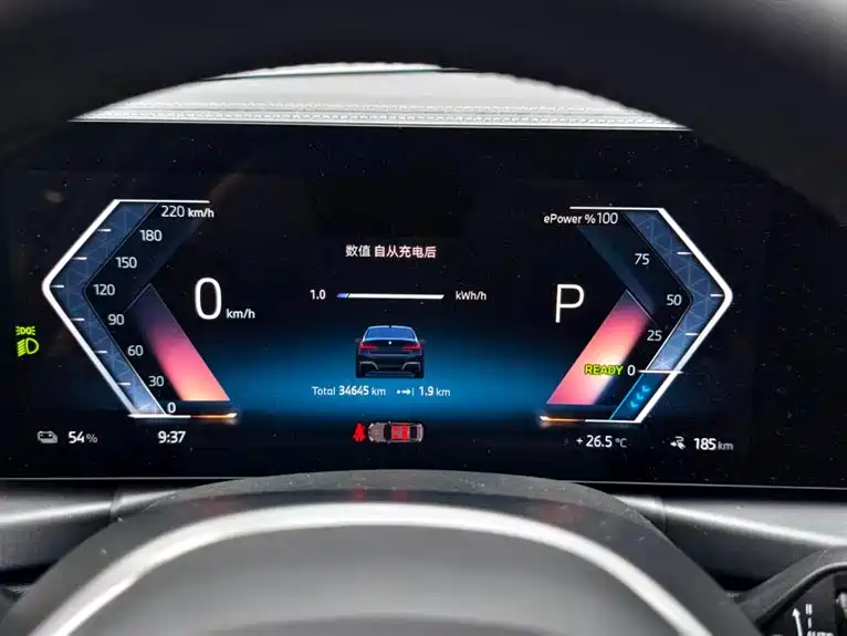 BMW i3 2024 — фото 13