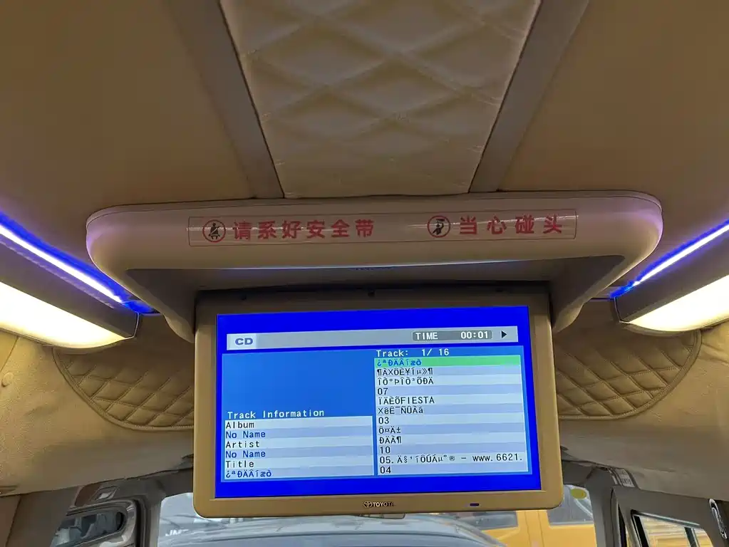 Toyota Coaster 2017 — фото 11