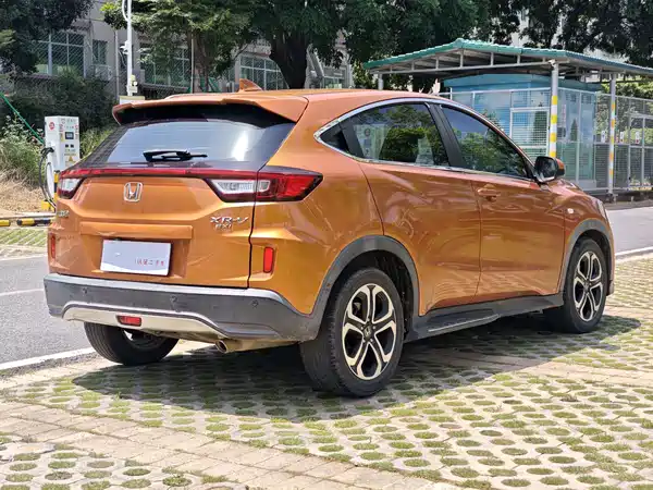 Honda XR-V 2015