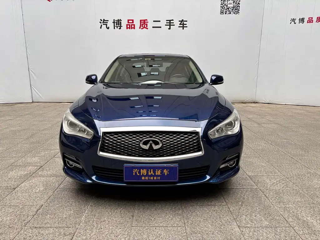 Infiniti Q50L 2015 — фото 3