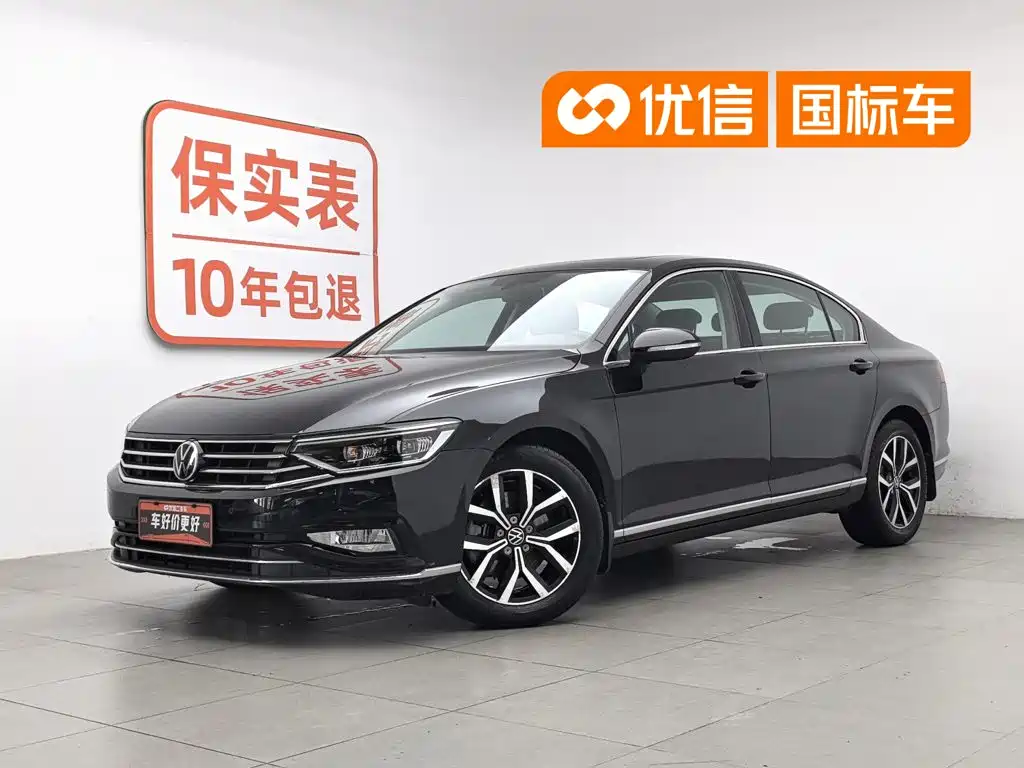 Volkswagen Magotan 2021