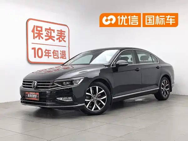 Volkswagen Magotan 2021