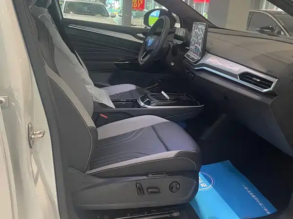Volkswagen ID.4 CROZZ 2026