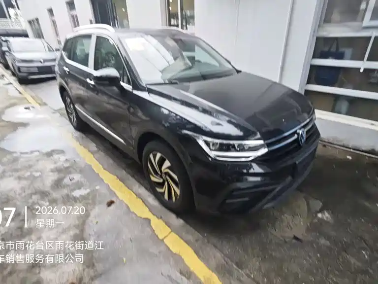 Volkswagen Tiguan L 2025