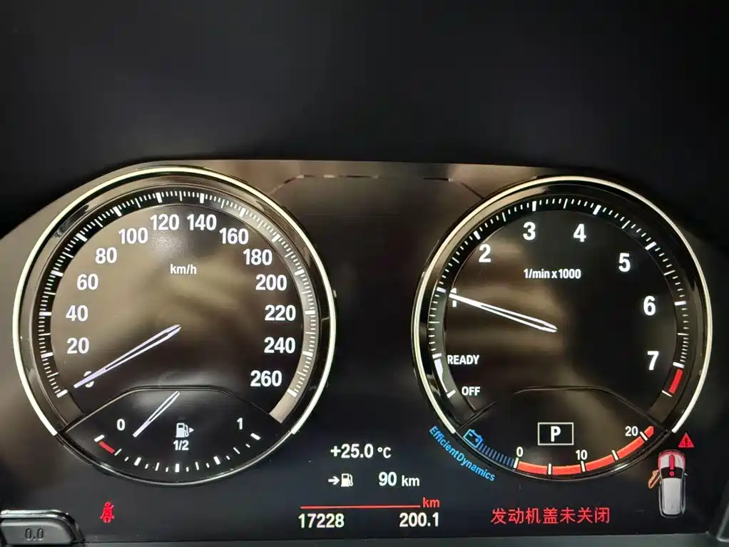 BMW X1 2022 — фото 10