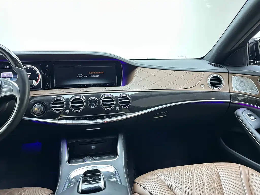 Mercedes-Benz S-Class 2014 — фото 19