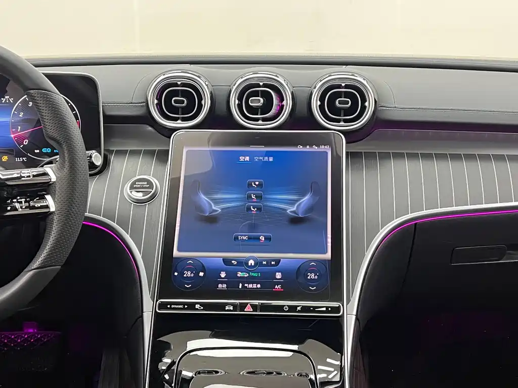 Mercedes-Benz C-Class 2022 — фото 26