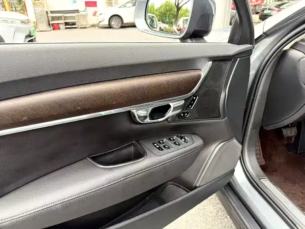 Volvo V90 2020