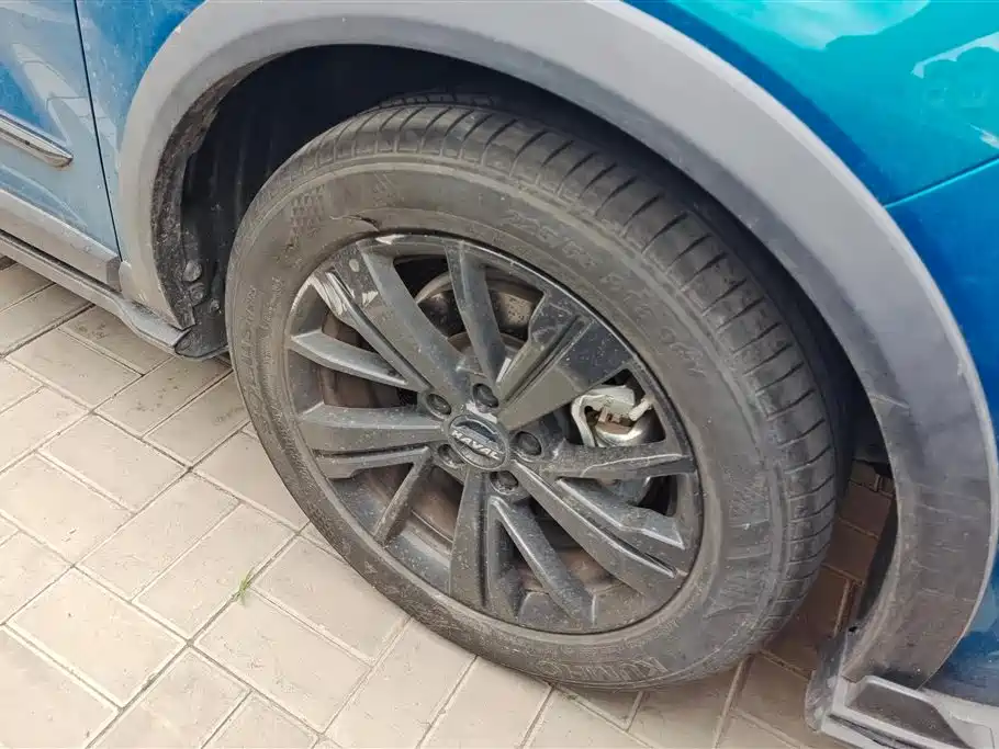 Haval Chitu 2021