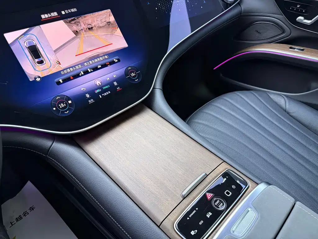 Mercedes-Benz EQS 2024 — фото 19