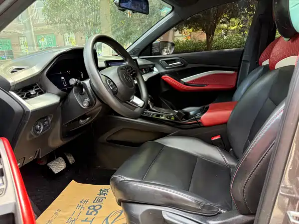 MG5 2022