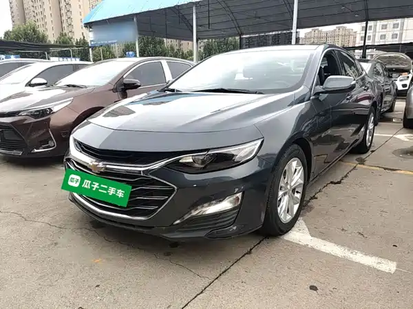 Chevrolet Malibu XL 2020
