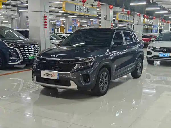 Kia Seltos 2023