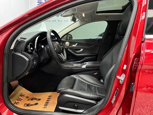 Mercedes-Benz C-Class 2019