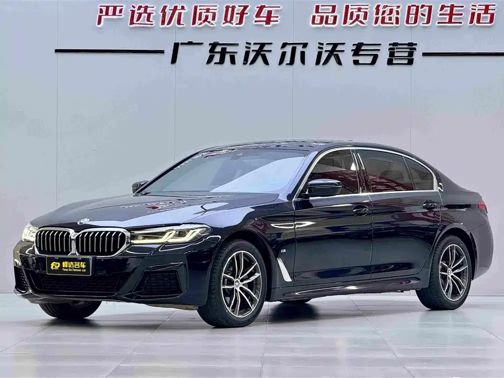 BMW 5 Series 2024