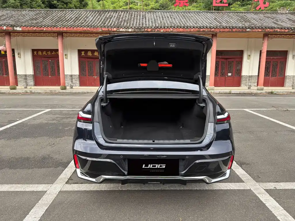 BMW i7 2023