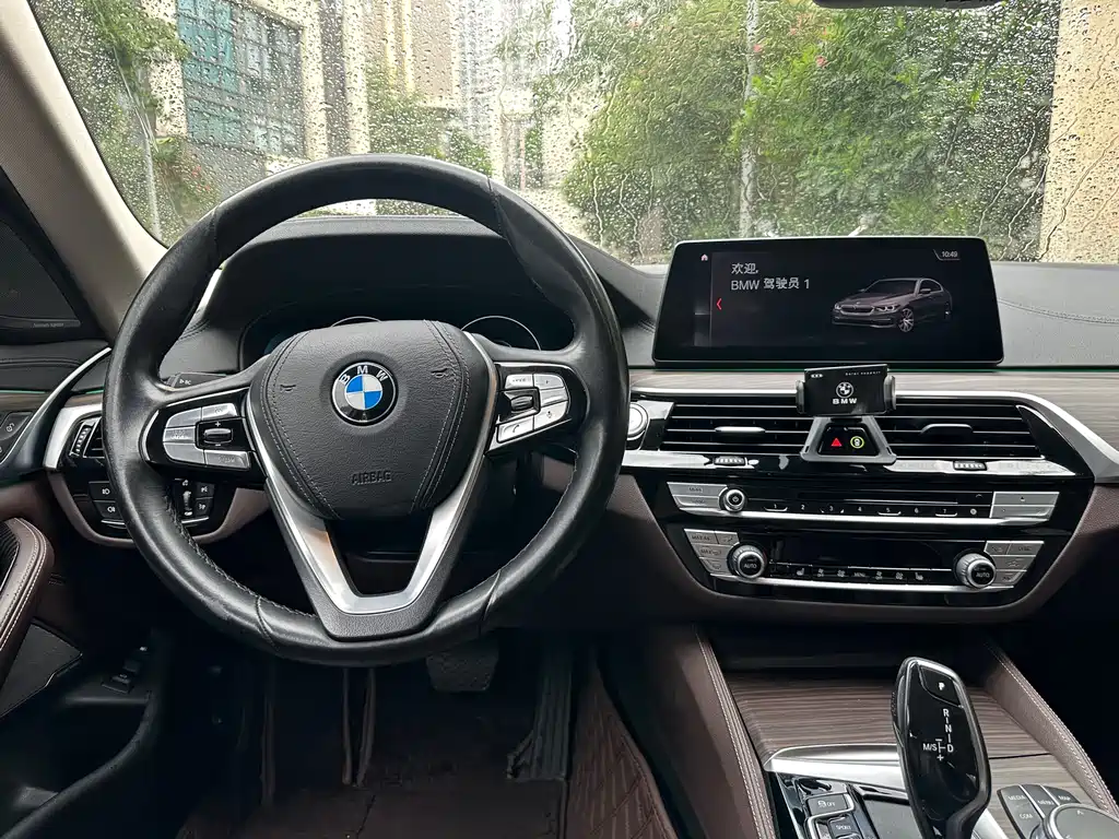 BMW 5 Series New Energy 2018 — фото 19