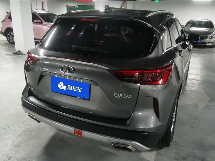 Infiniti QX50 2020