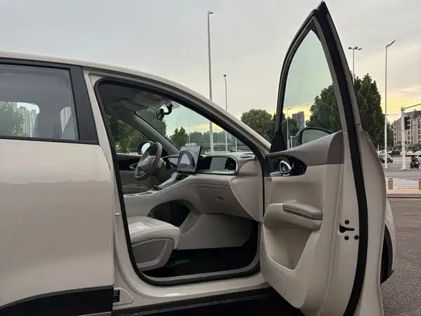 Geely Galaxy Starwish 2026