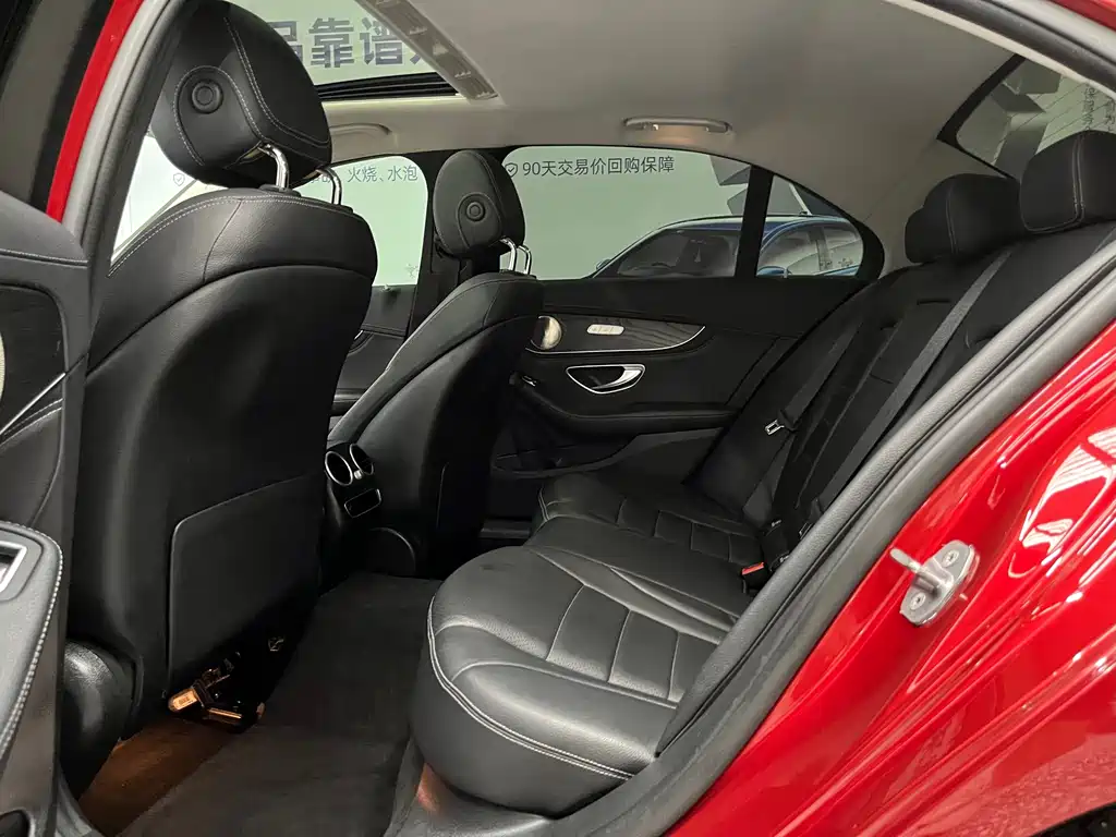 Mercedes-Benz C-Class 2019 — фото 13