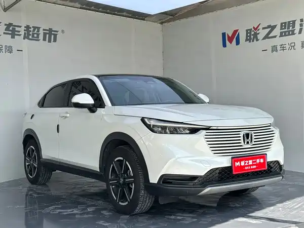 Honda Vezel 2023