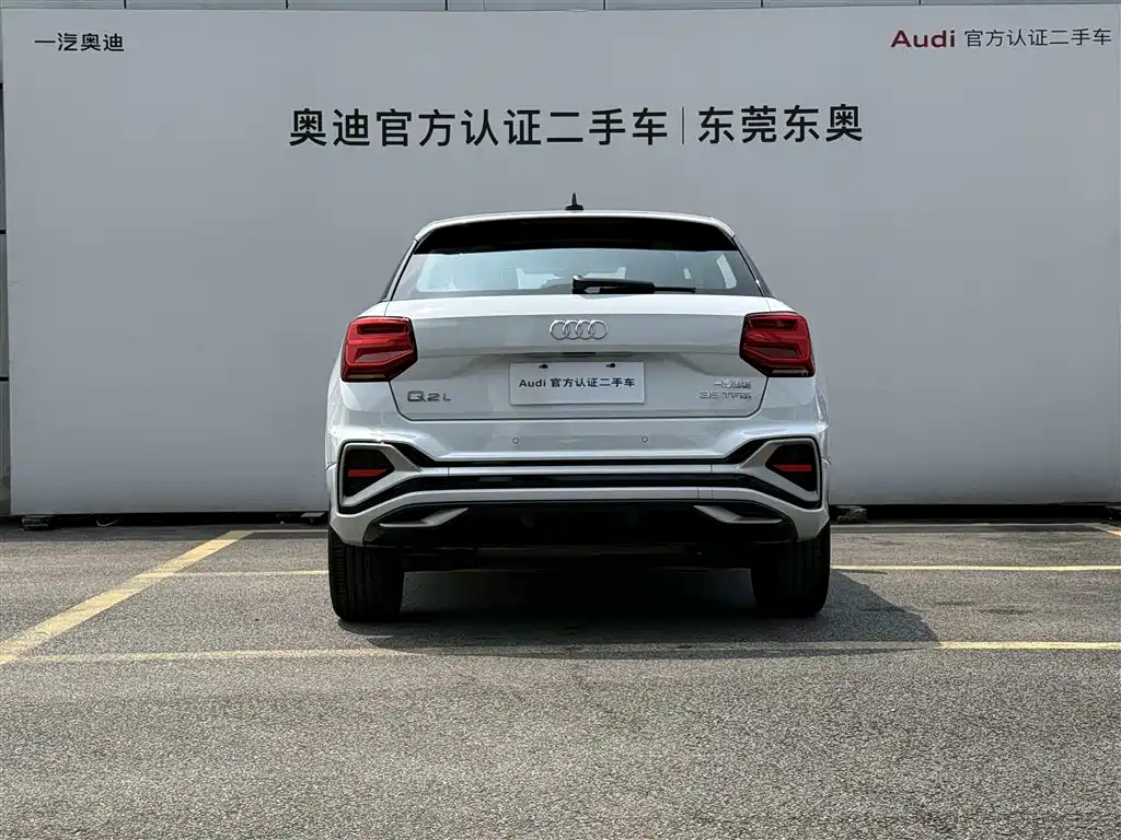 Audi Q2L 2024