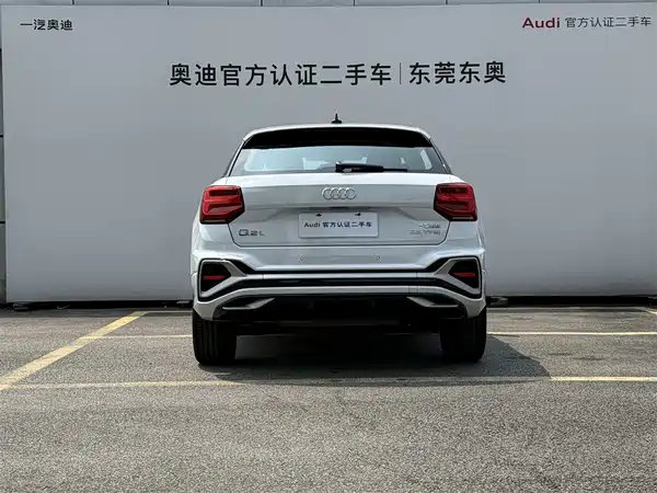 Audi Q2L 2024