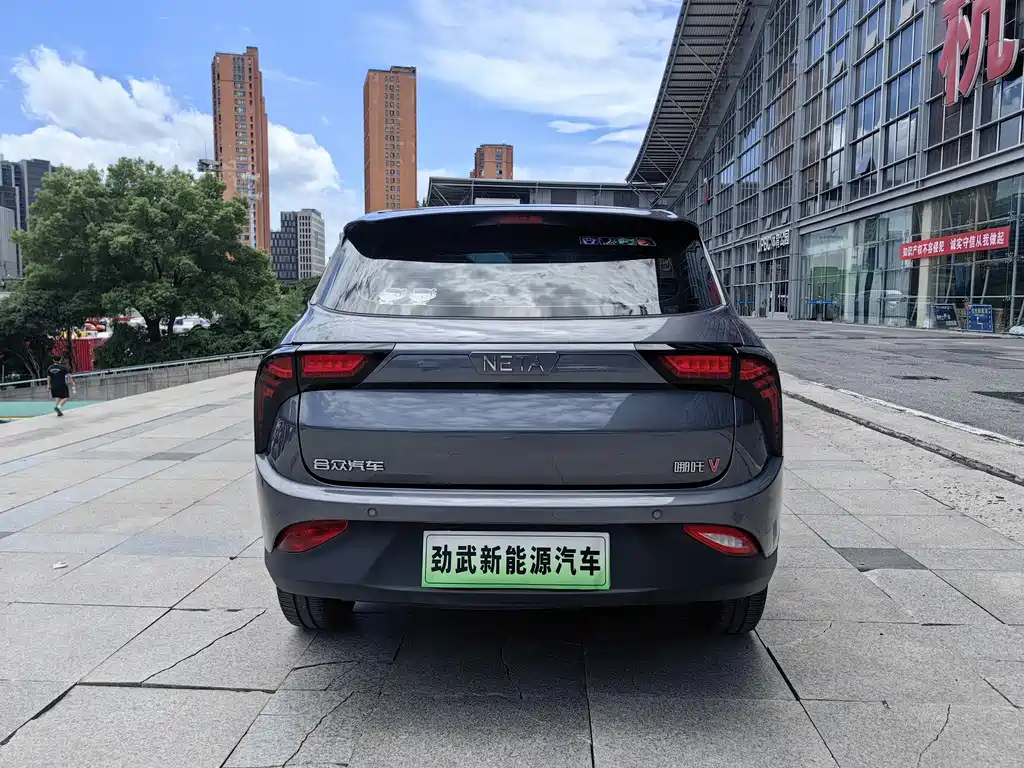 Neta V 2021