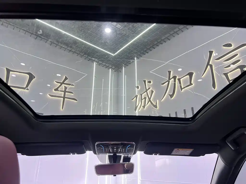 Jetour Jietu X70 PLUS 2023 — фото 16