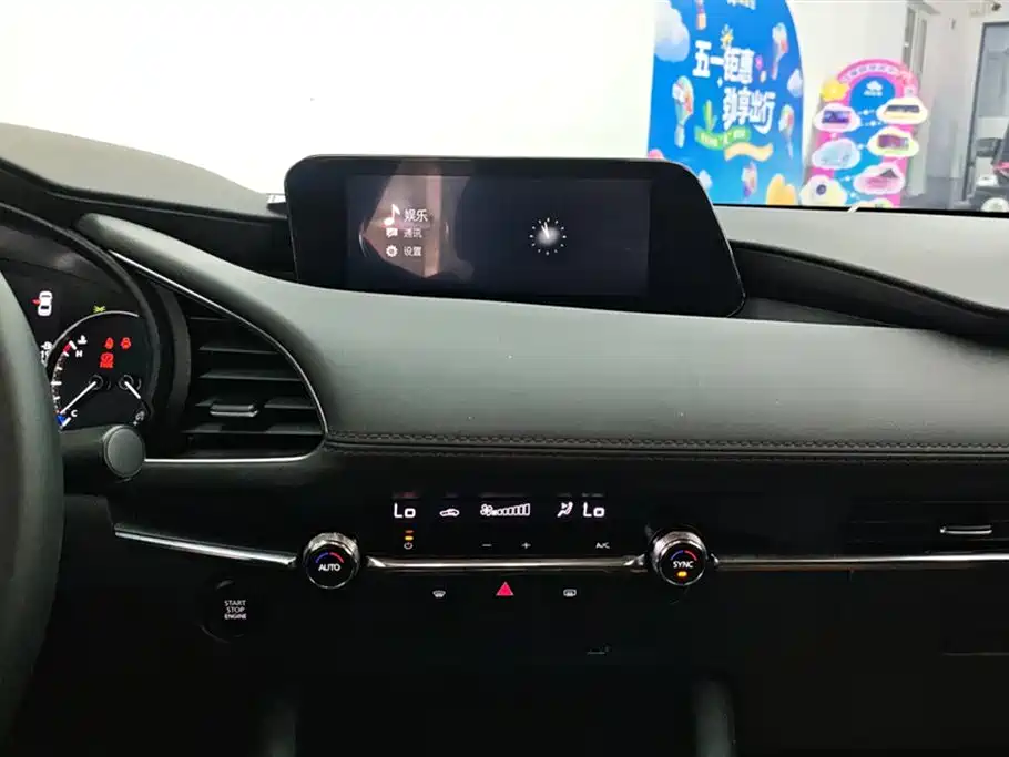 Mazda 3 Axela 2022 — фото 13