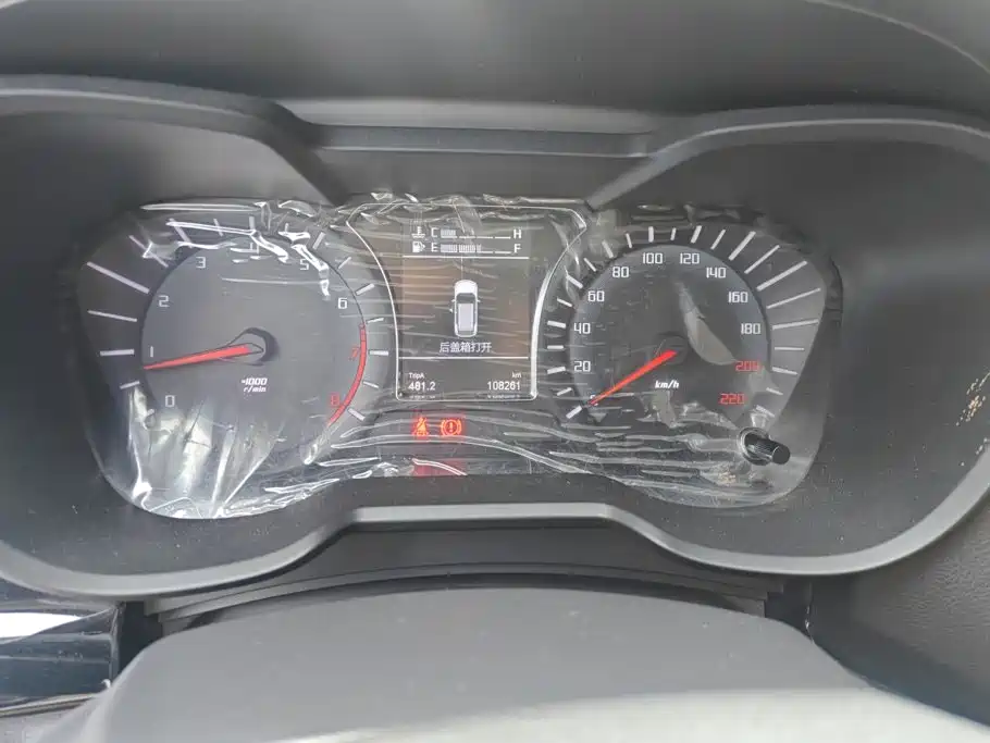 GAC Trumpchi GS4 2015 — фото 14