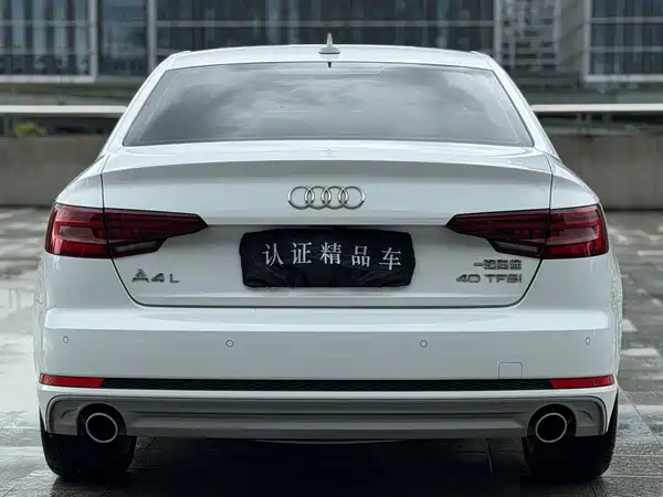 Audi A4L 2018