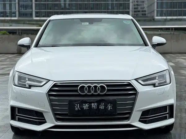 Audi A4L 2018