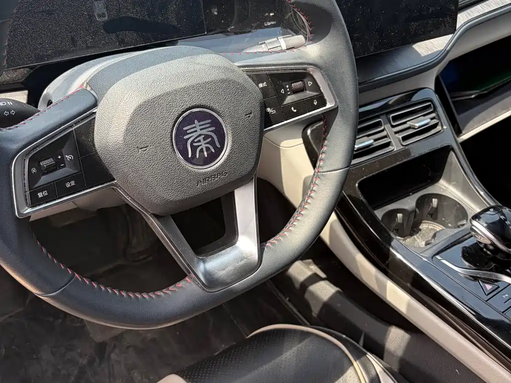BYD Qin PLUS 2023