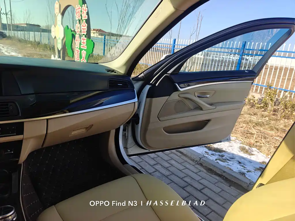 BMW 5 Series 2013 — фото 12