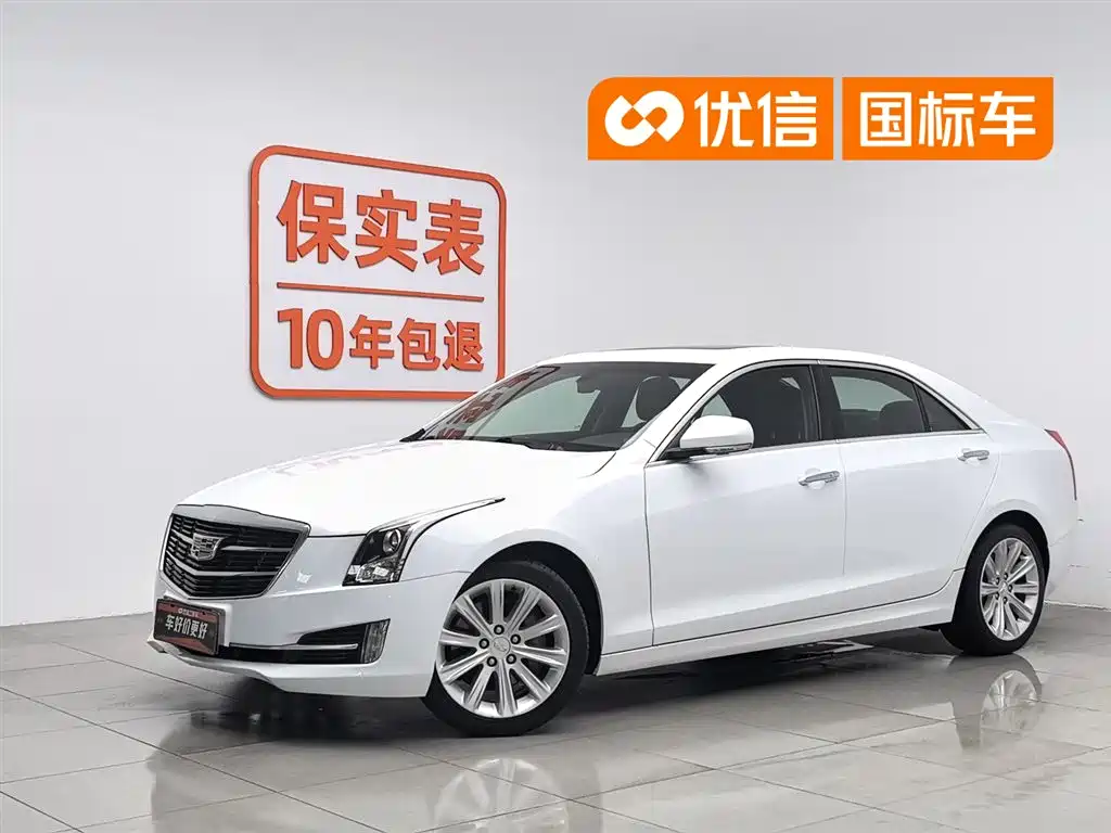 Cadillac ATS-L 2019