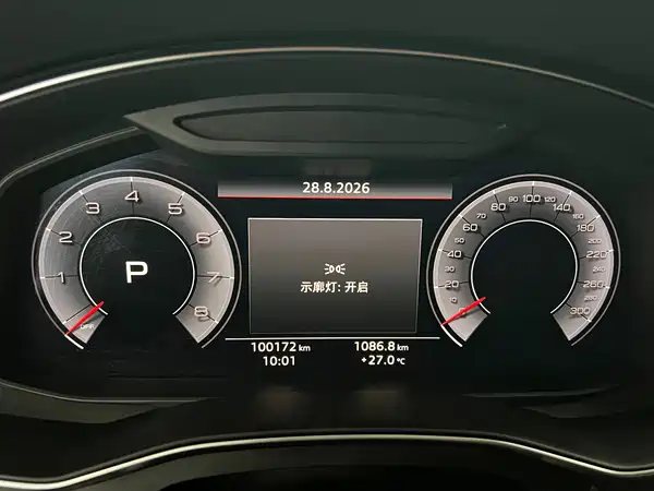 Audi A6L 2020