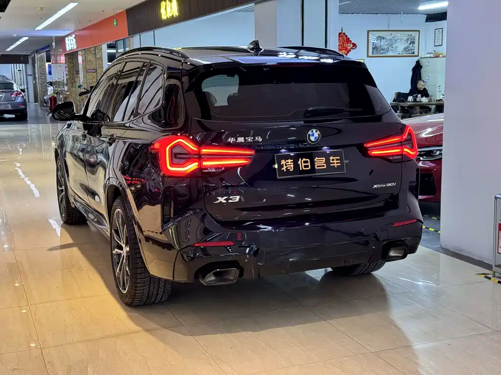 BMW X3 2024