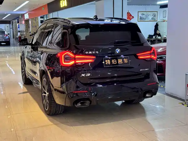 BMW X3 2024