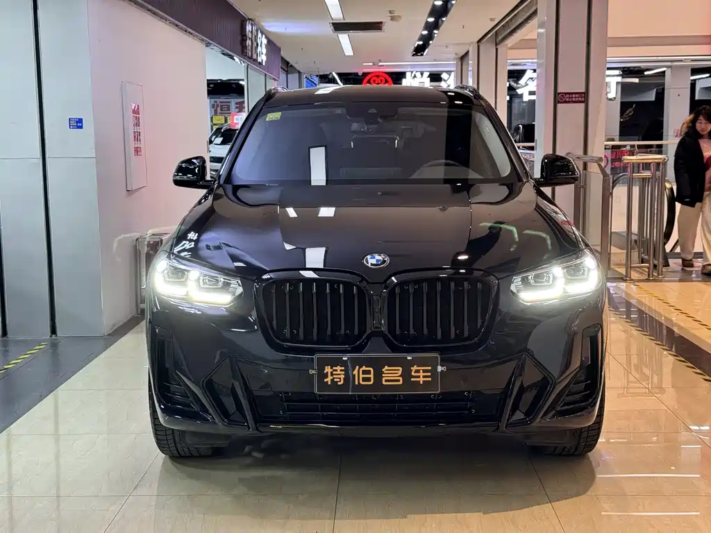 BMW X3 2024