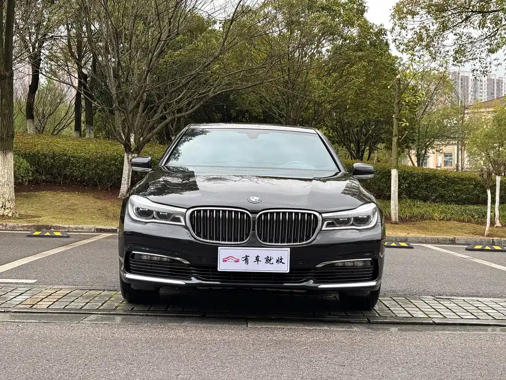 BMW 7 Series 2017