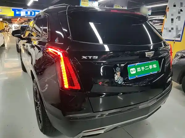 Cadillac XT5 2020
