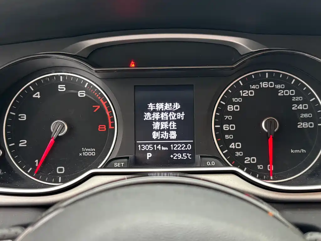 Audi A4L 2015 — фото 12