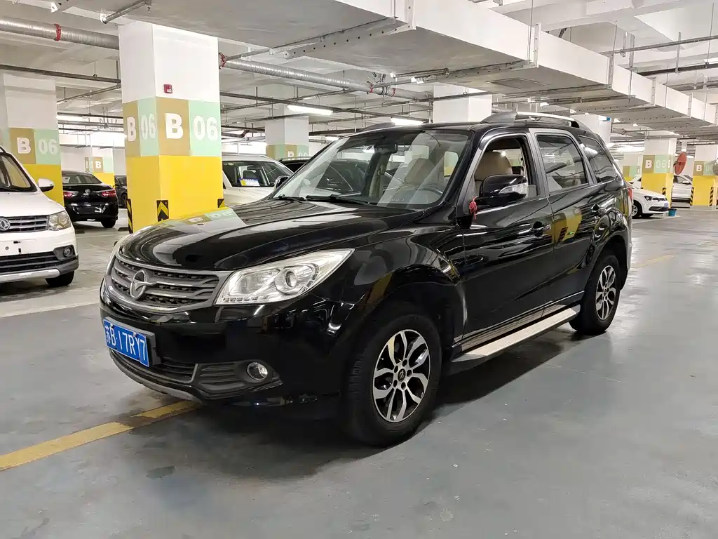 Haima S7 2015