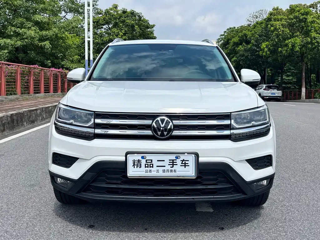 Volkswagen Tuyue 2020