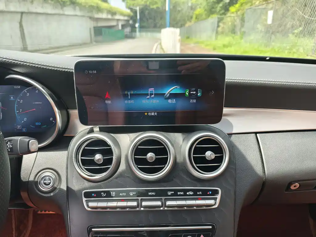 Mercedes-Benz C-Class 2020 — фото 17